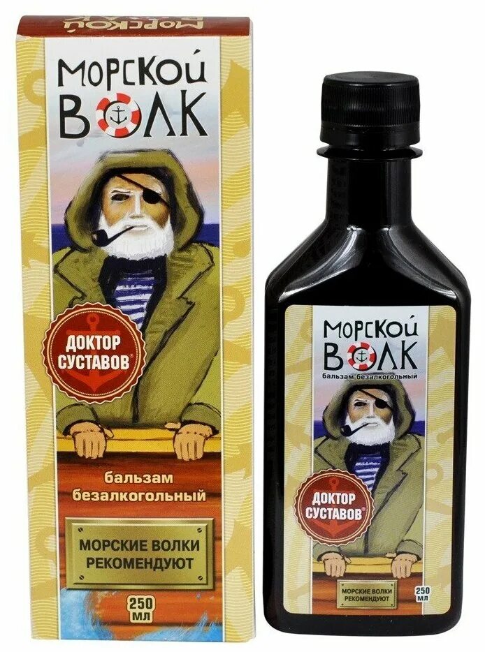 Доктор суставов мазь. Морской волк крем-бальзам. морской волк мазь. морской волк крем от трещин. морской волк препарат.