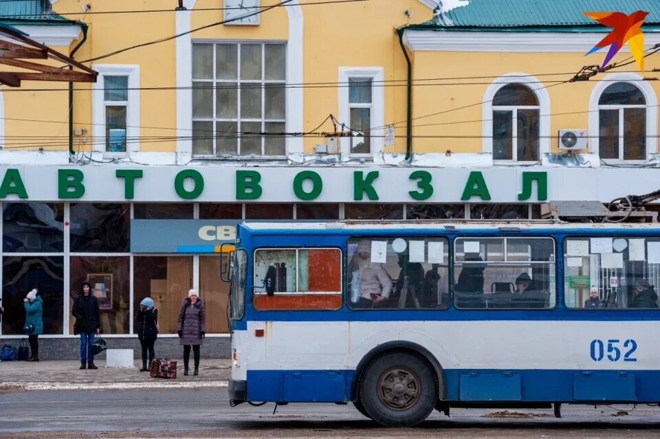 Общественный транспорт 50. Автобус 50. Автобус 50 Новосибирск. Транспорт 50 автобус. Автобус 50 Нижний Новгород.