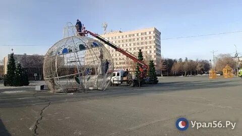 Телеграм орск