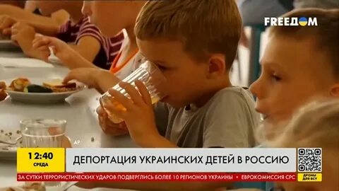 Депортация украинских детей