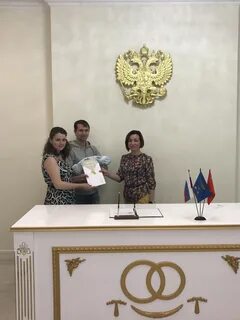 Жуковский загс