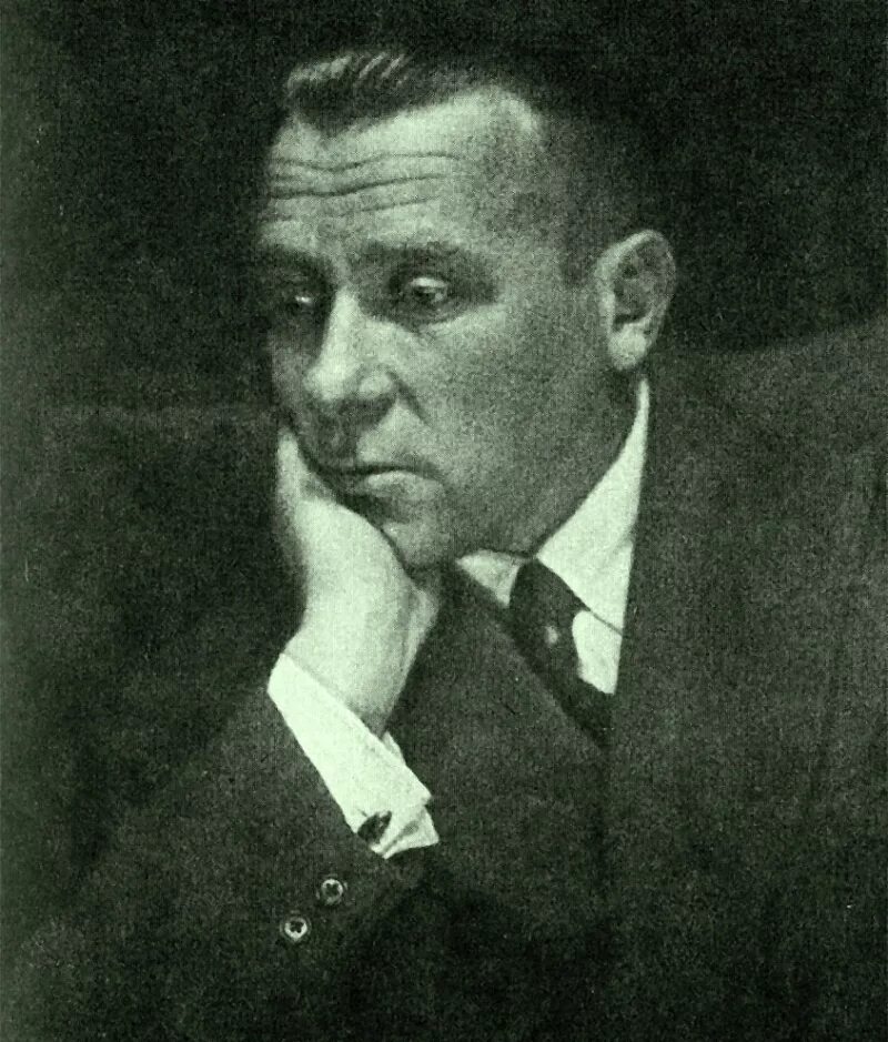Булгаков 1923.