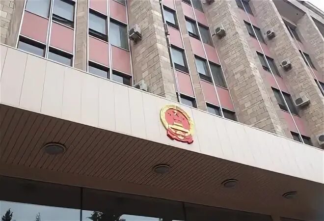 Посольство китая виза