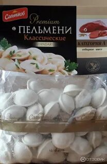 Поком отзывы