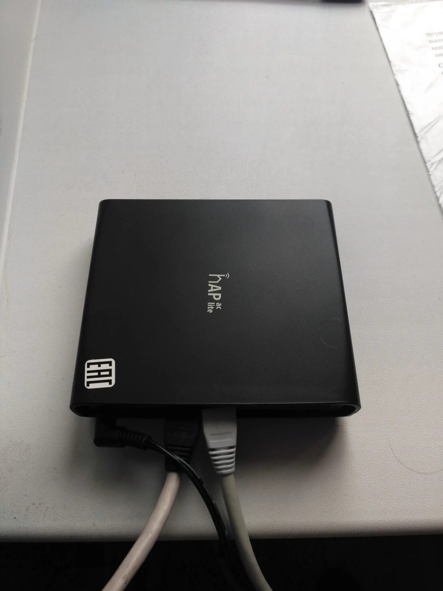 Роутер rb952ui 5ac2nd tc. Wi-fi роутер mikrotik rb952ui-5ac2nd-tc. hap ac lite роутер. роутер hap ac2 mikrotik. mikrotik hap ac3 lite.