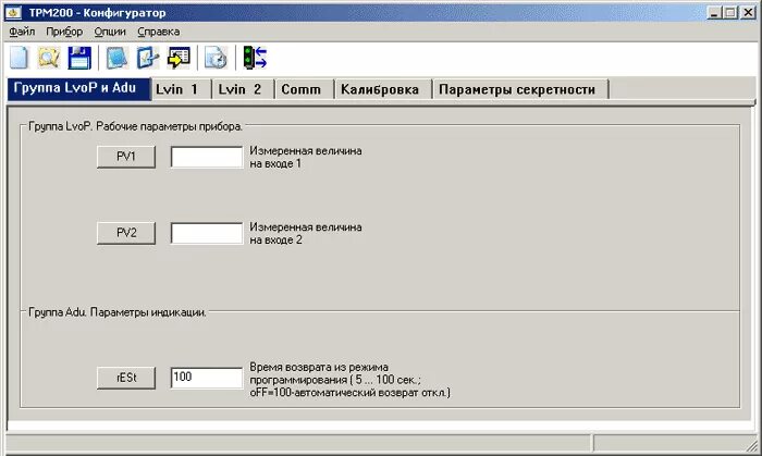 Конфигуратор программный. Конфигуратор прибор. конфигуратор товаров. конфигуратор комнаты. конфигуратор этикеток.