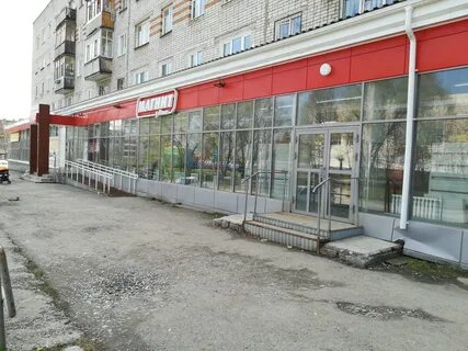 Чкалова березники