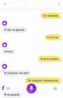 Ты мне не рассказывай а покажи