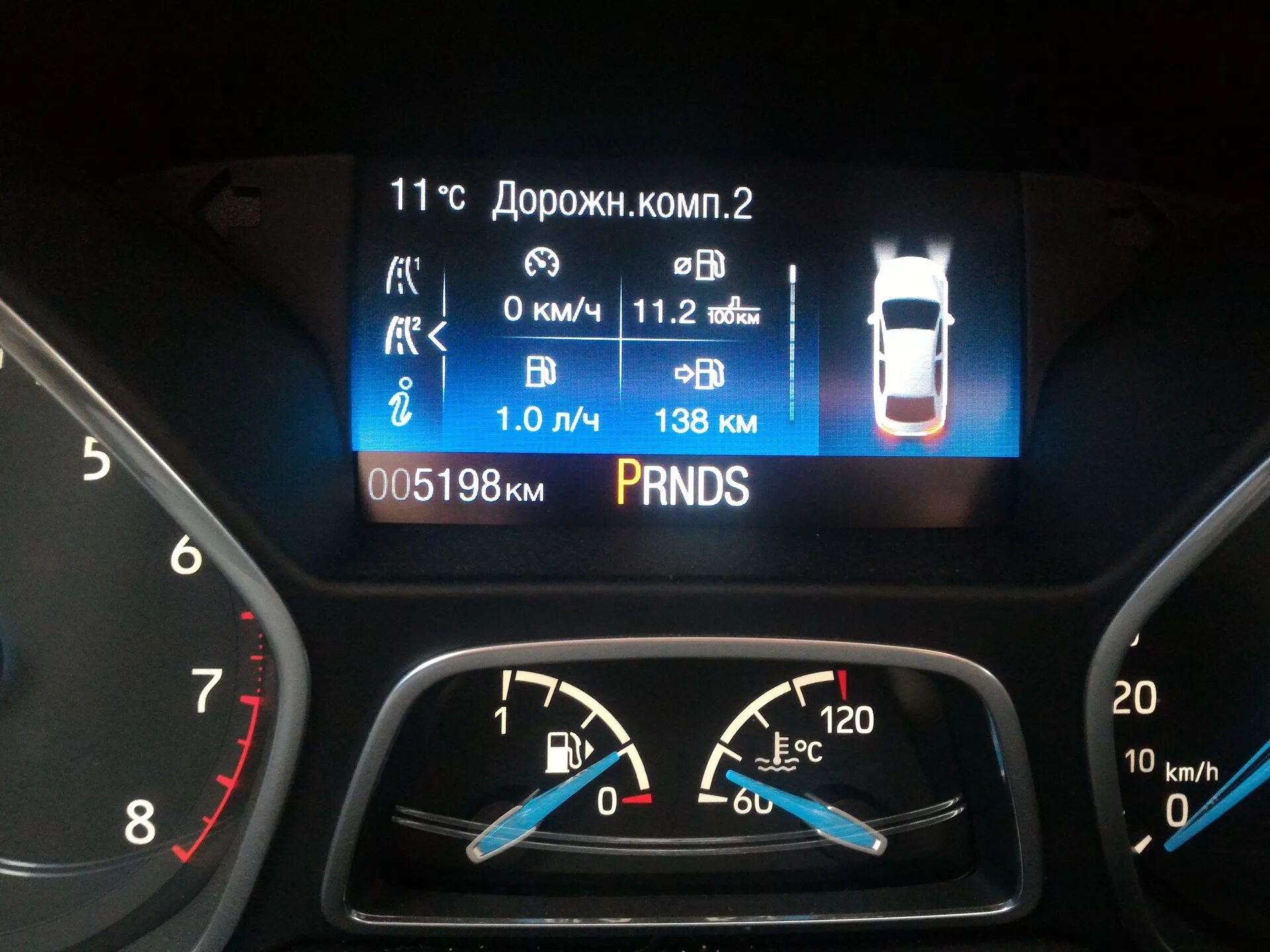 Kuga 2 рестайлинг рп7. Форд куга 2. Активация скрытых функций форд фокус. Активация скрытых функций форд фокус. Активация esp форд фокус 2.