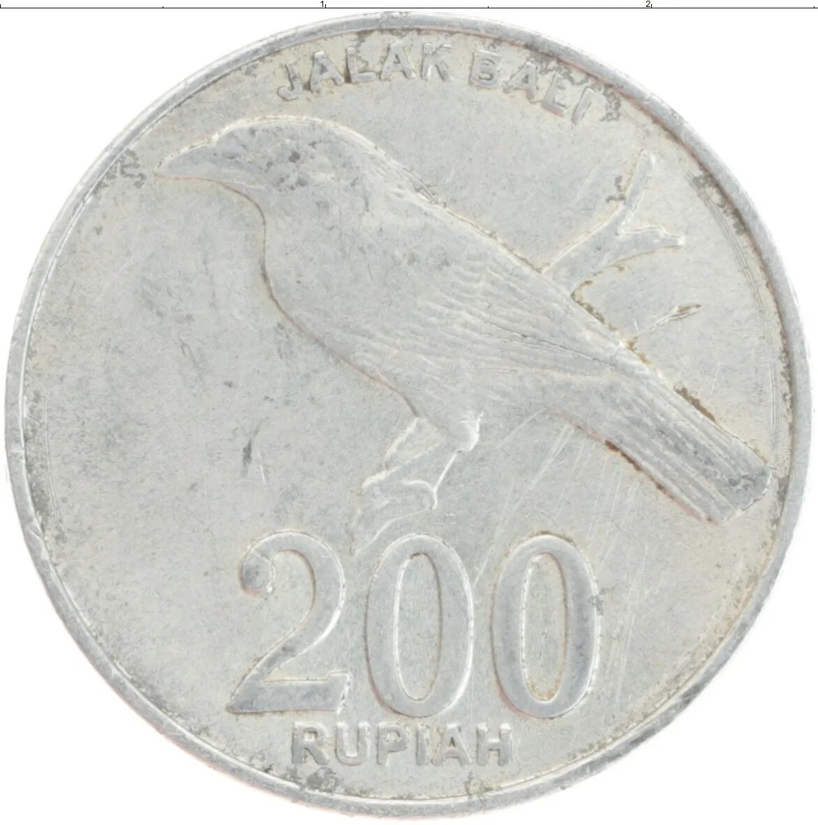 2000000 сум. Монета 200 2003г. 200 Рупий монета. 200 Индонезийских рупий в рублях.