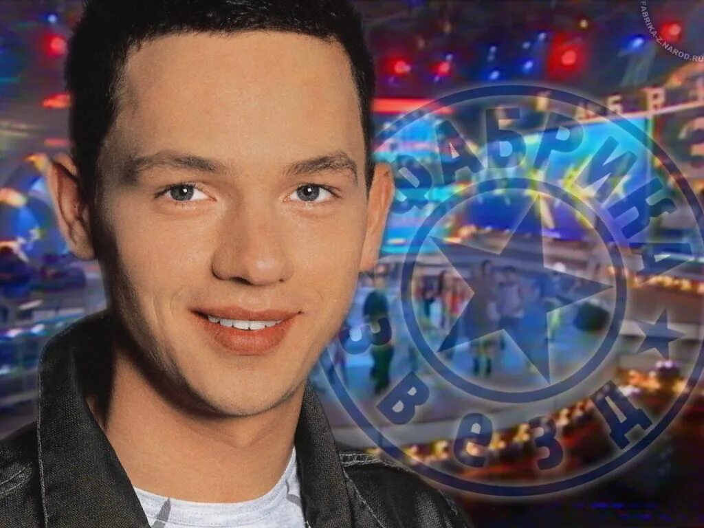 песня мир который подарил тебя. ноты я подарю тебе любовь. песня я дарю тебе любовь текст. текст песни мир который нужен мне. саша киреев фабрика звезд.