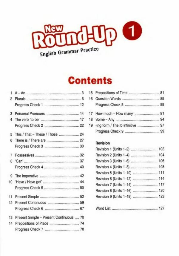 New Round up 1. Round up 1 учебник английского языка. Учебник по английскому языку Round up. Грамматика английского языка New Round-up.