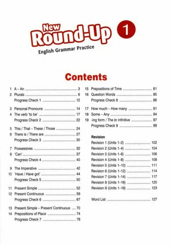 Английский round up 1. New Round up 1. Round up 1 учебник английского языка. Учебник по английскому языку Round up. Грамматика английского языка New Round-up.