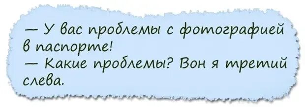 Такого в принципе не может быть. В принципе женщина может и промолчать но дело. в принципе женщина может и промолчать картинки.