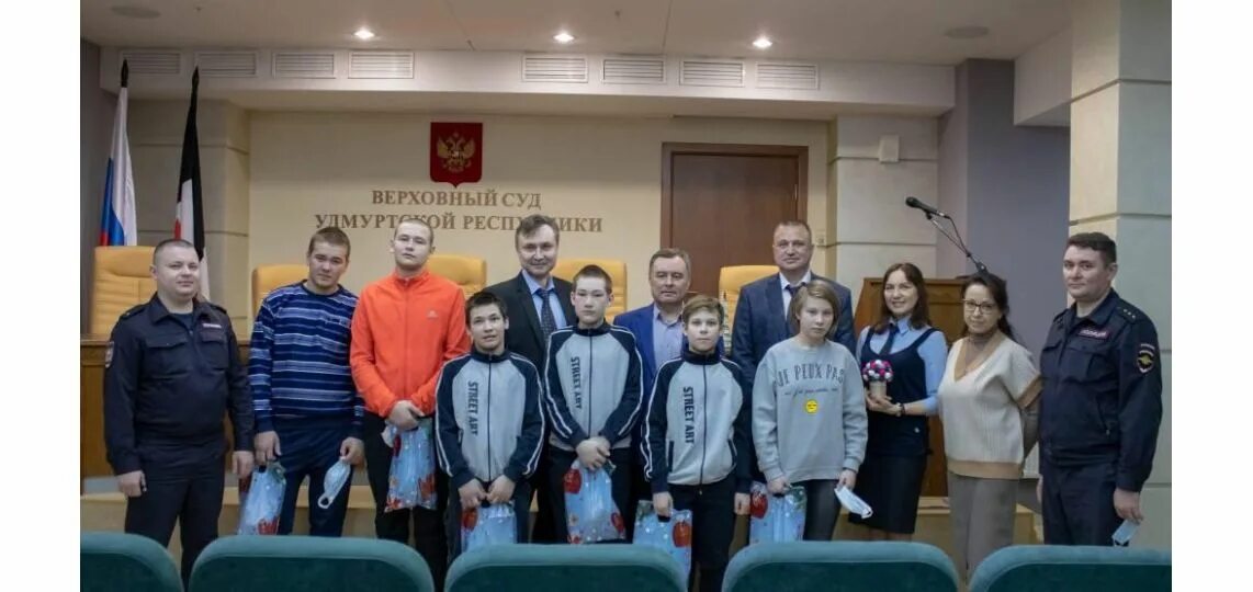 арбитр удмуртская республика