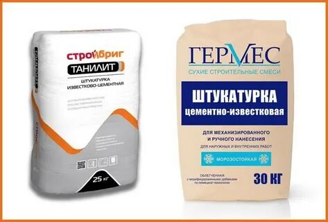Протравка цементной штукатурки нейтрализующим раствором
