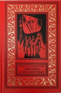 В чем суть издательства