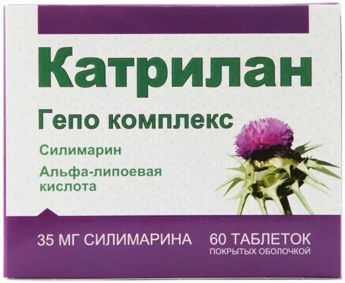 Катрилан гепо комплекс таблетки