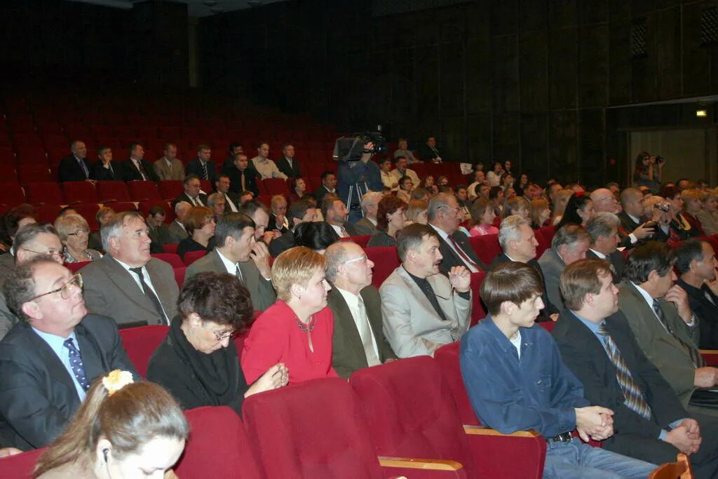 Приказ 346 н по судебной медицине. Конференция судебная медицина. Конференция врачей фото. Конференция судебная медицина. Всесоюзный съезд судебных медиков.