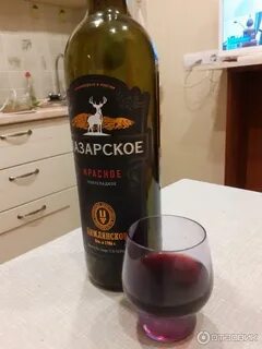 Хазарское вино цимлянское полусладкое