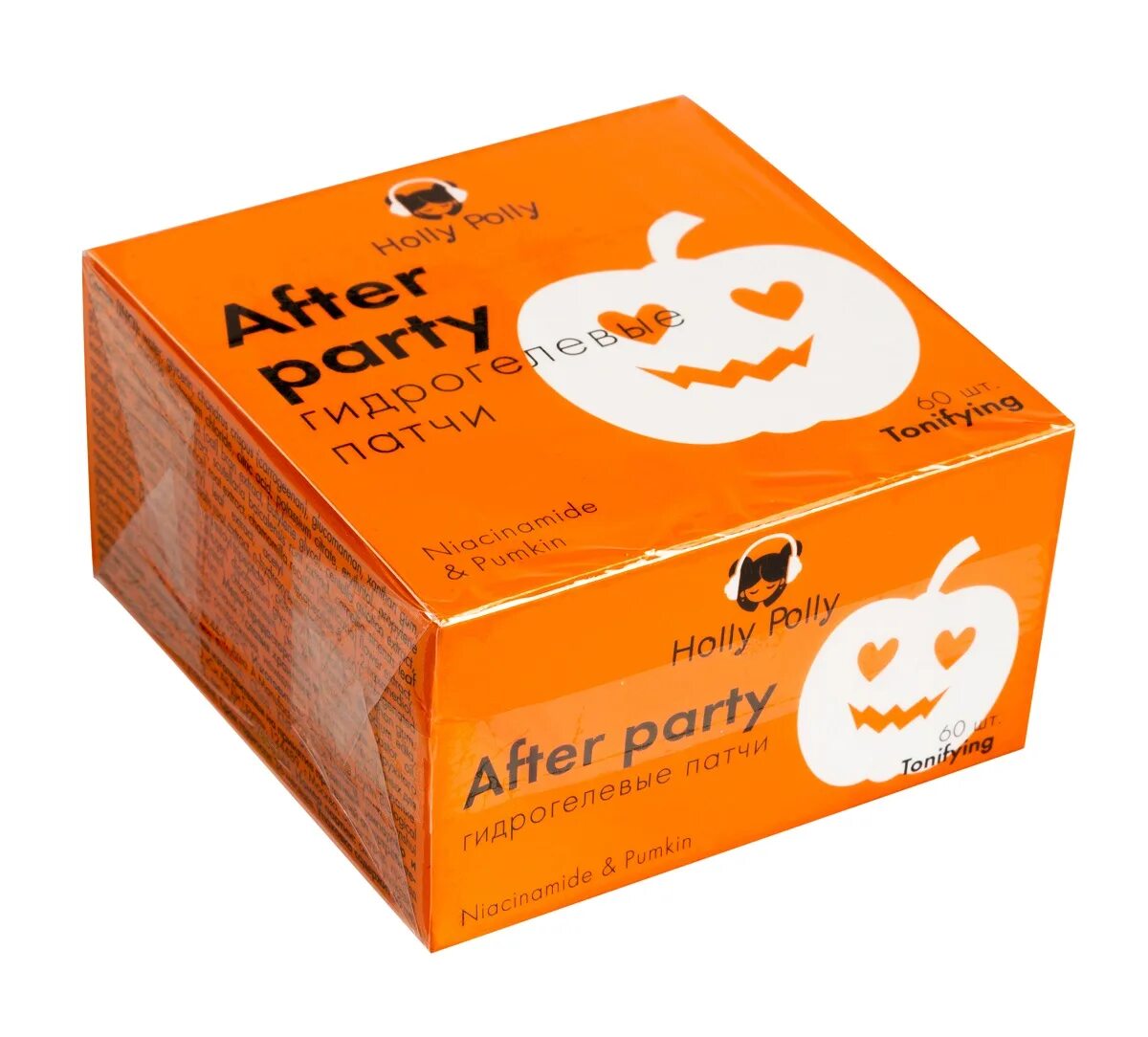 Холли полли патчи. Holly polly after party патчи. holly polly патчи для глаз wine. патчи д/глаз holly polly 60шт. open your eyes. патчи holly polly для глаз как пользоваться.