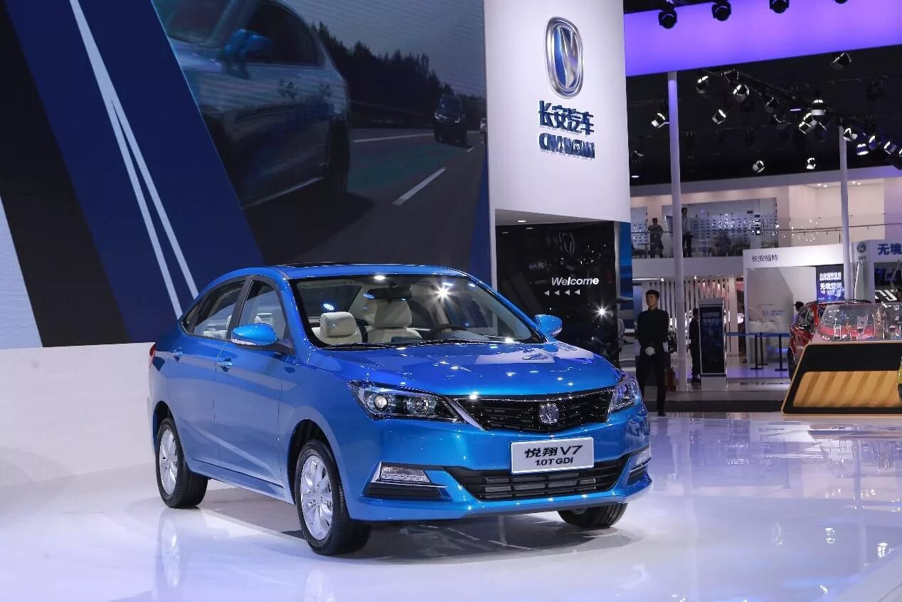 Changan cs35 plus 2020. Changan vision-v. Changan cs35 2014 мультимедиа. Чанган cs75 микрофон. Changan auto приложение.