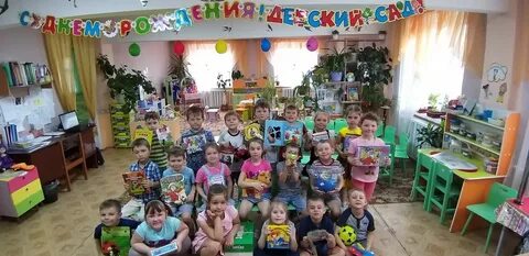 Детский сад усть абакан