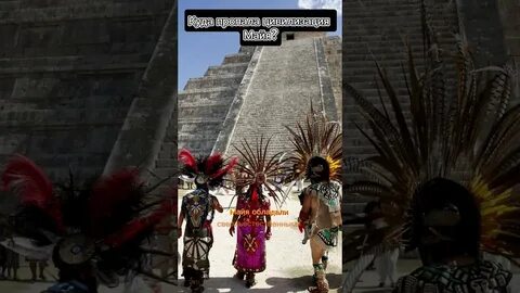 Места где отсутствует цивилизация