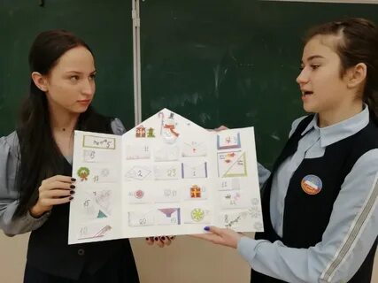 Лицей солярис расписание