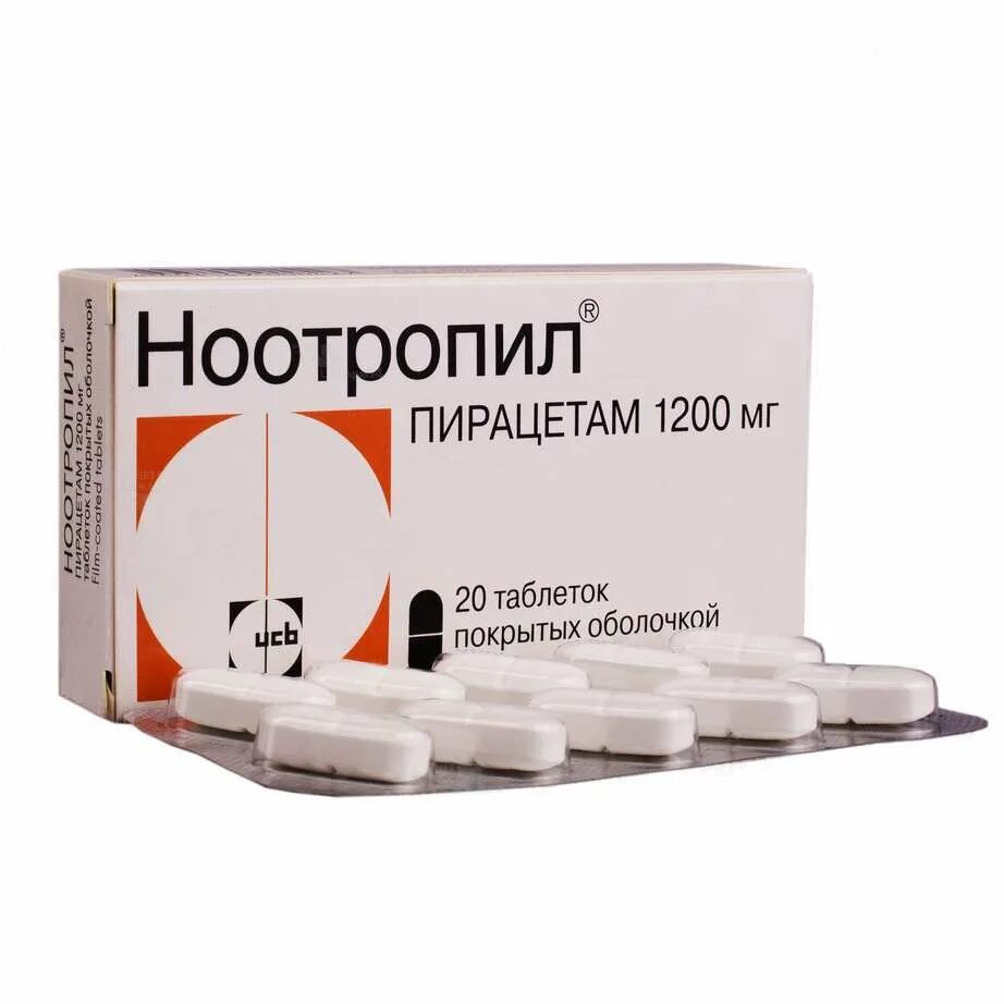 Ноотропил аналог инструкция по применению. Ноотропил таб. 1200мг №20. ноотропил табл 1200 мг № 20. ноотропил 800 мг. ноотропил пирацетам бельгия.