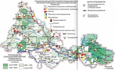 Карта пищевой промышленности