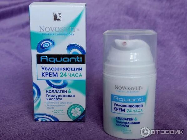 Гиалуроновая кислота для лица в аптеке. Novosvit aquanti увлажняющий коллаген гиалуроновая кислота 50 мл. Крем д/лица "коллаген, гиалуроновая кислота и q10" baby face nature 100 гр. Новосвит акванти крем увл. Новосвит крем увлажняющий 50 мл.