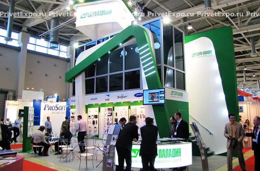 сатро-паладин склад. сатро паладин реквизиты. сатро паладин. сатро паладин сотрудники. сатро паладин логотип.