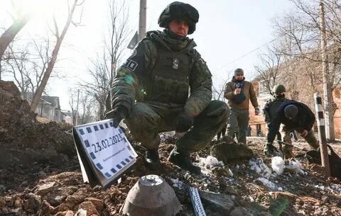 Донецк 23