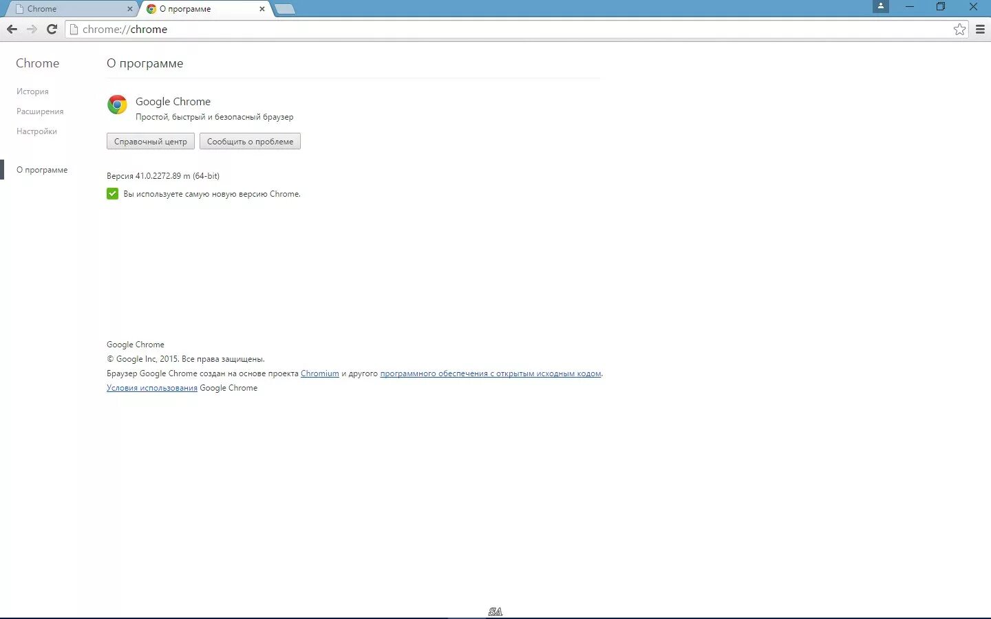 Google chrome браузер. Google chrome indir. виндовс хп гугл. браузер хром скрин. Google chrome 31.