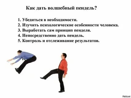 Наиболее решительнее как правильно