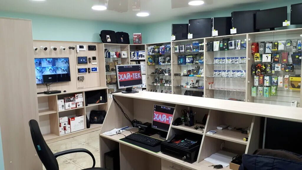 Компьютерные услуги каспийск. Компьютерные услуги реклама. Каспийск кухни фото. Копицентр реклама. Хай тек каспийск.