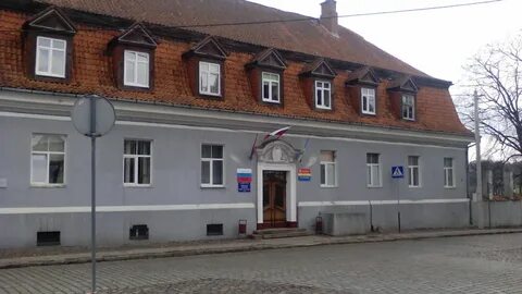 Город озерск калининградская