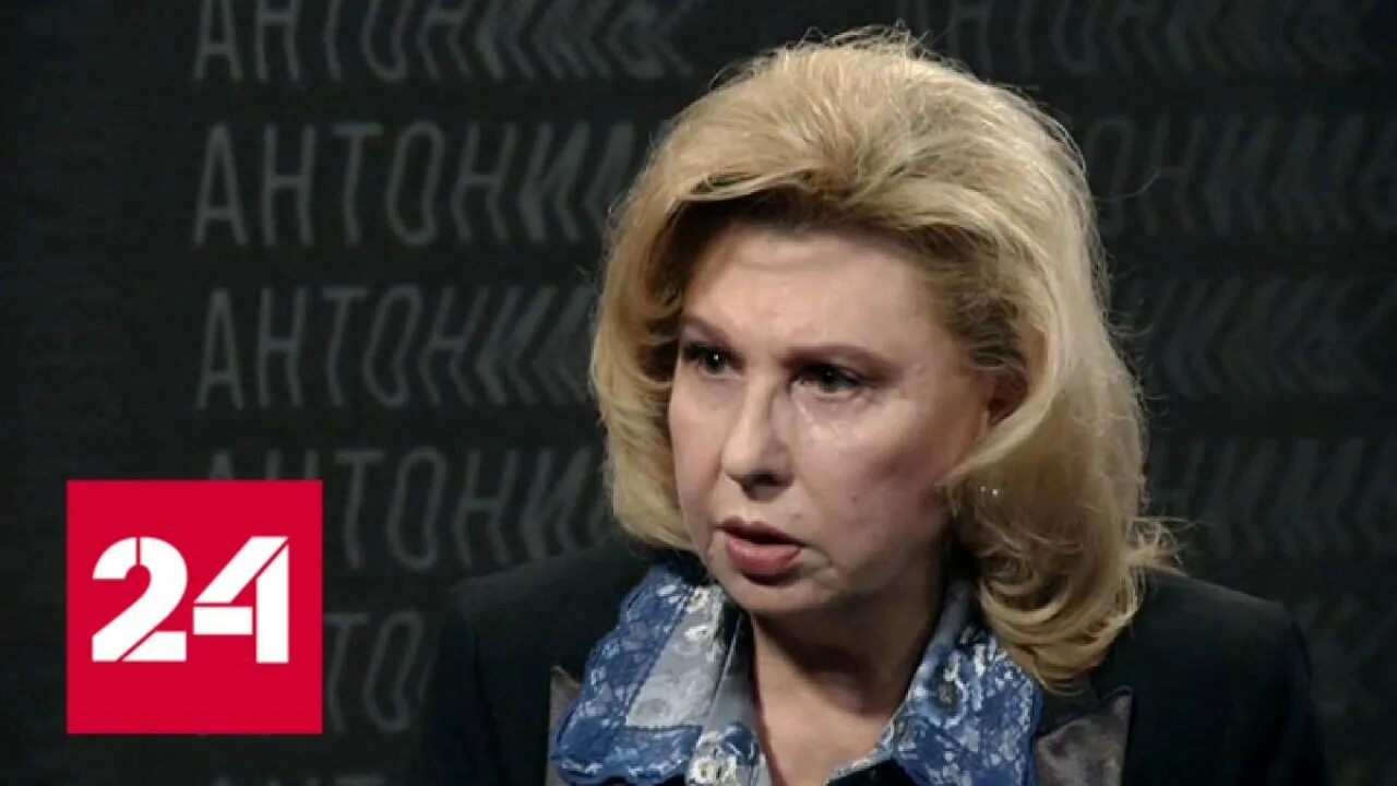 Москалькова пленные. Москалькова обмен пленных. Москалькова пленные. Москалькова пленные. Обмен пленными между россией и украиной.