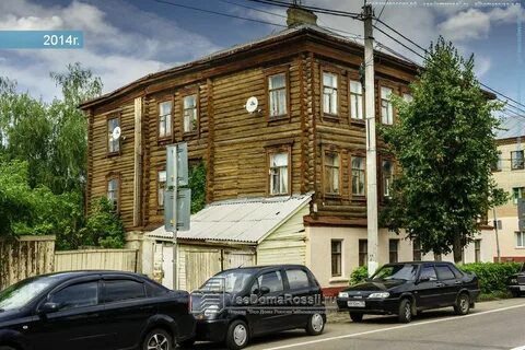 Ул рабочая 34