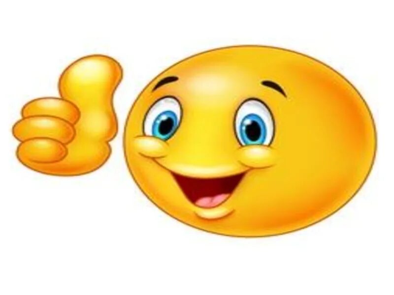 Смайликтер фото суреттері. Счастливый смайлик. Смайлики маленькие. Бағалау фото. Смайлик бағалау суреті.