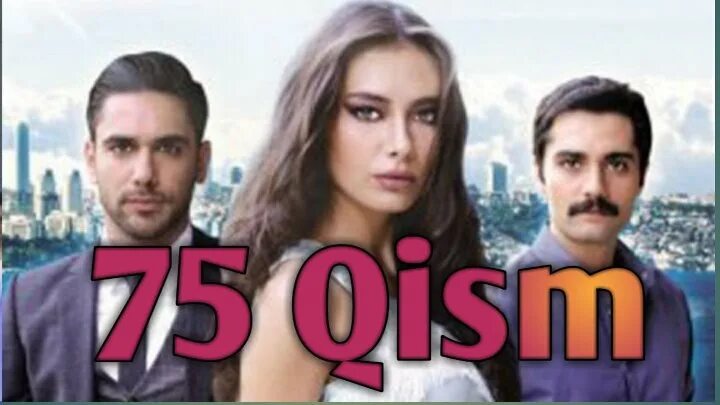 Ишк сохиллари. Turk sohillari. Ишк сохиллари 1 кисм узбек тилида. Сохиллари. Ишк сохиллари турк.