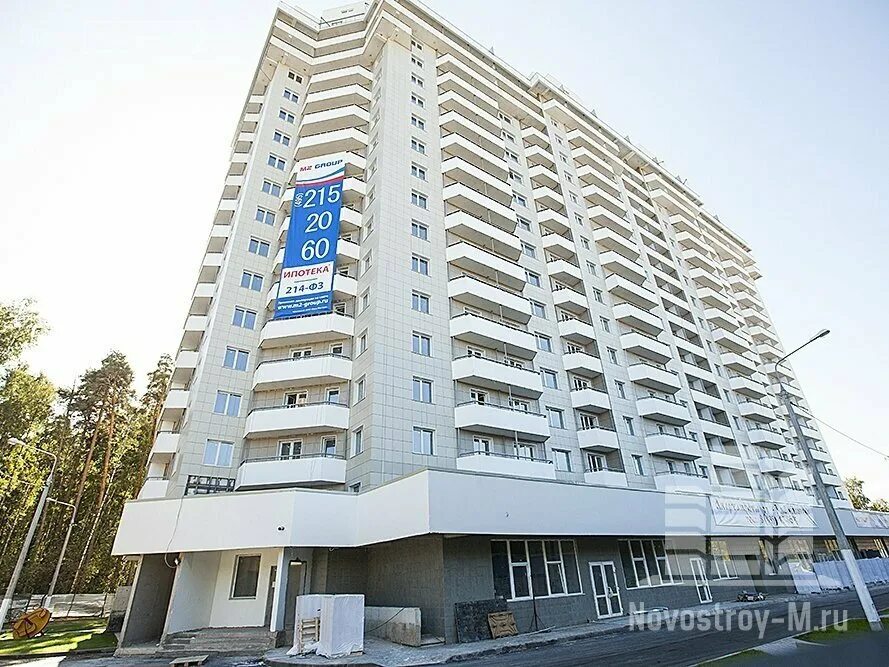 Центральный 17 ивантеевка. Ивантеевка центральный проезд. Мвд ивантеевка центральный проезд 17. Центральный 14 ивантеевка. Центральный 17 ивантеевка.