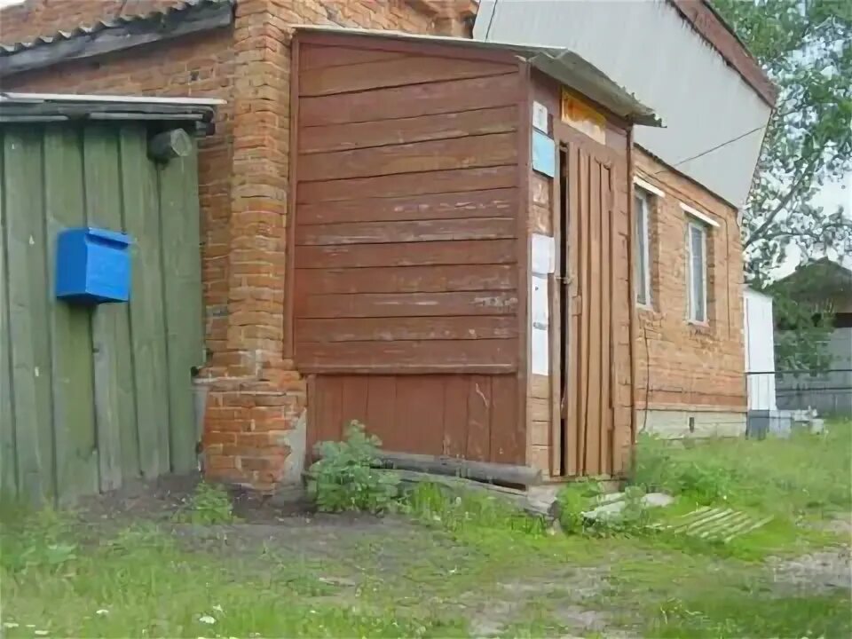 Канашский почтамт начальник. Село комсомольское чувашская республика. Автовокзал комсомольское чувашия. Подслушано аликово. Почта чув.