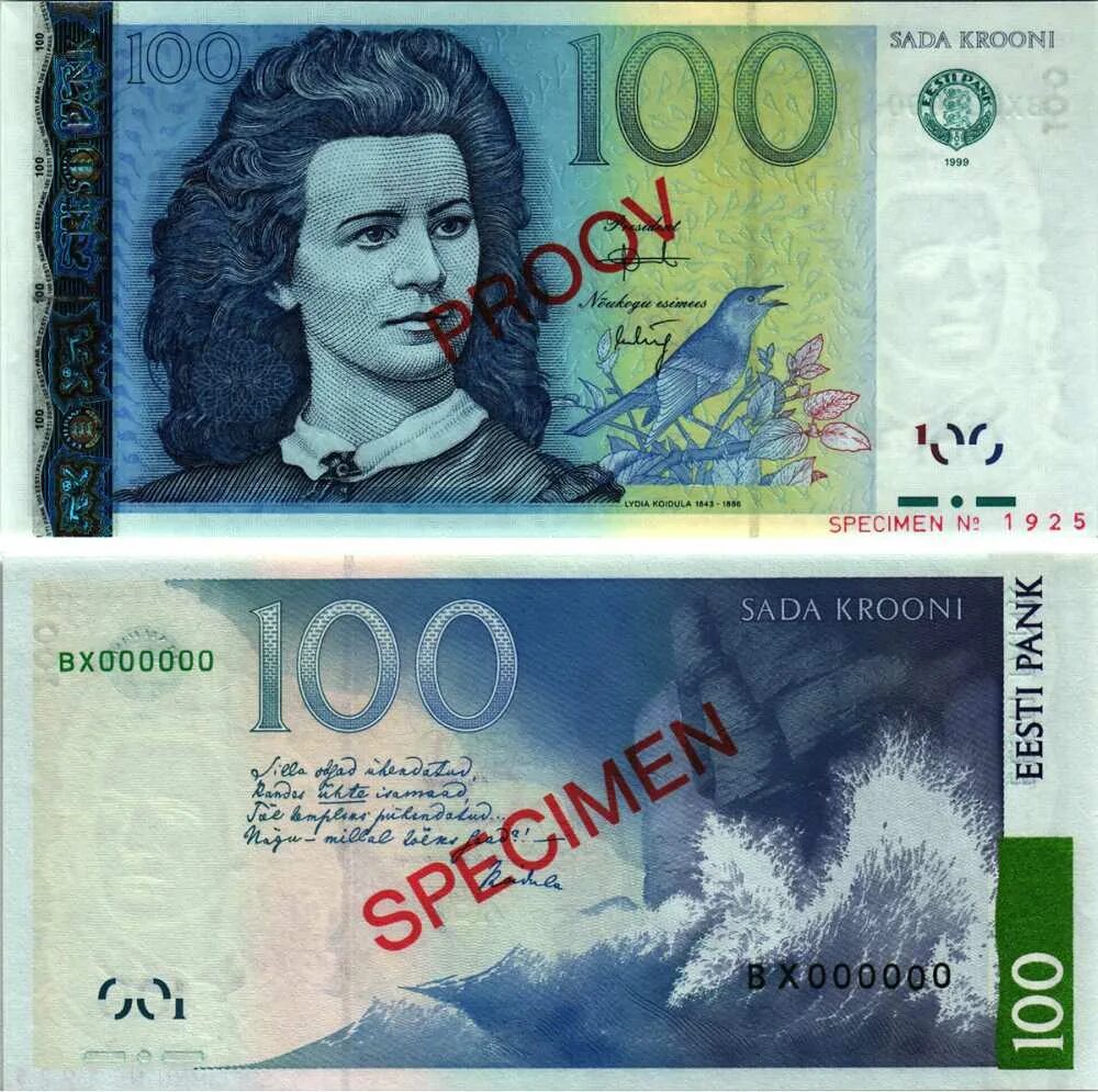 100 крон. 100 Крона Эстония купюра. 100 Крон Эстония банкнота 1991. Эстонские кроны банкноты.