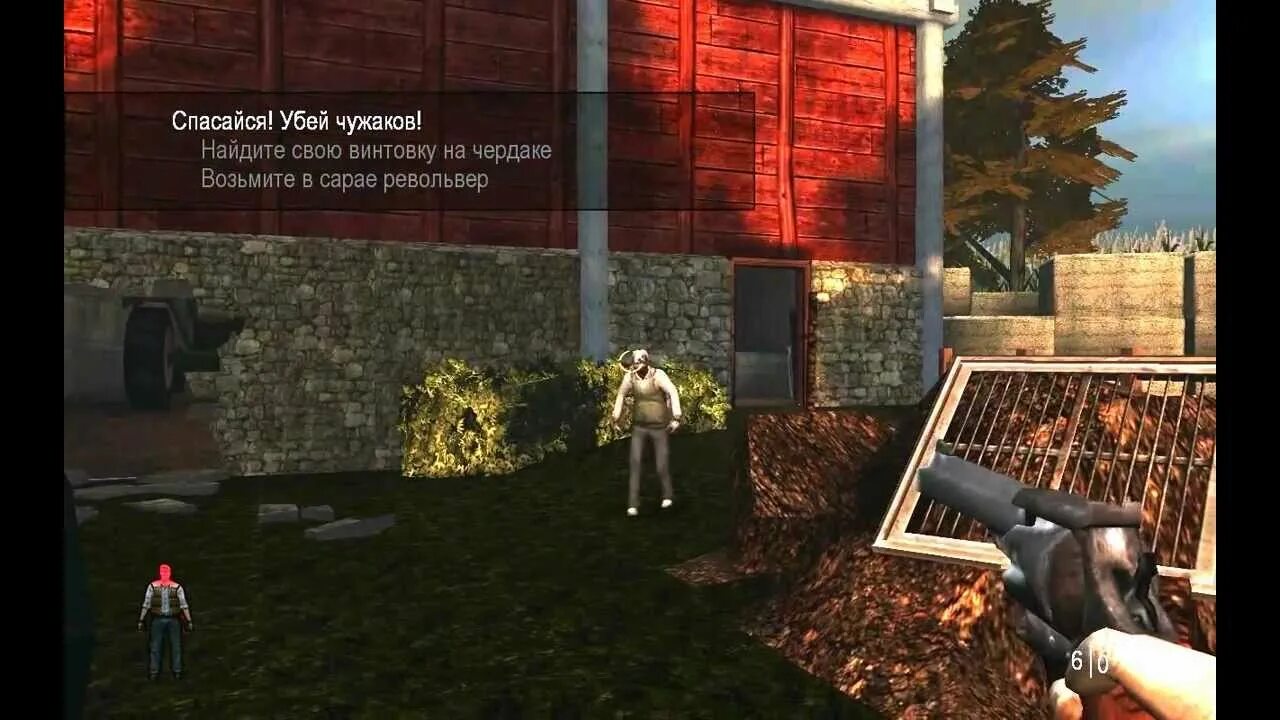 Dead earth игра. Земля мертвецов обзор. Джон легуизамо земля мертвых. Земля мертвых сурвивал игра. Игра земля мертвых выживание.