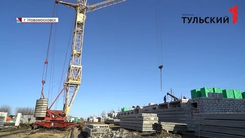 Строительство тульской