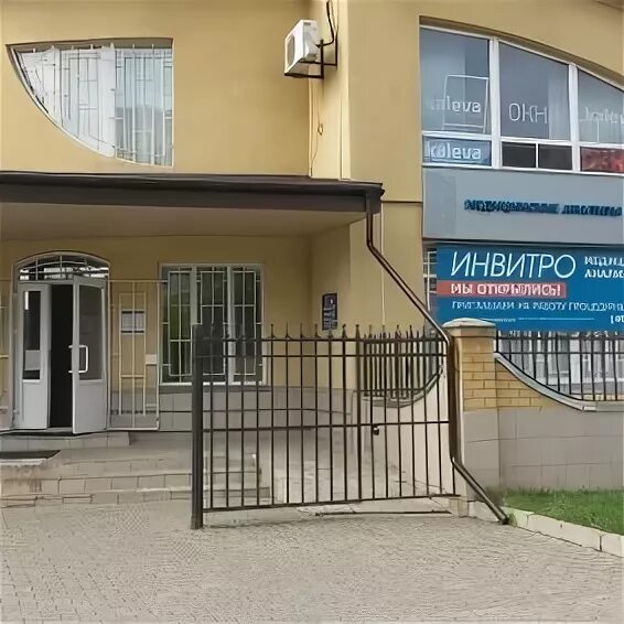 Симановского 7а кострома. Днк лаборатория хабаровск. Днк кострома телефон. Кострома ул. Лабораторная 14г rs studio.
