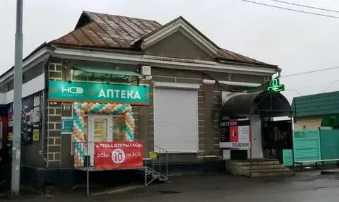 Маркс телефон магазин