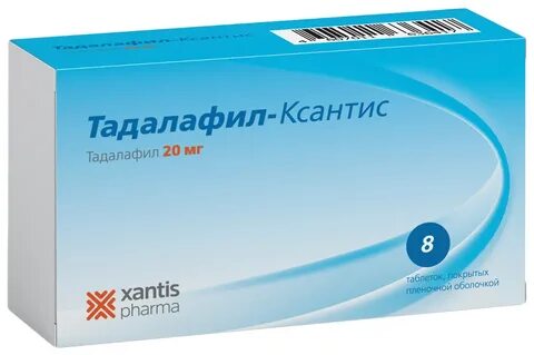 Силденафил ксантис инструкция